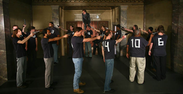 Пан или пропал