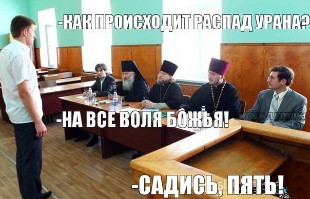 Знайте себе цену