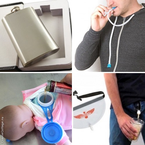 Стильная фляга на 23 февраля