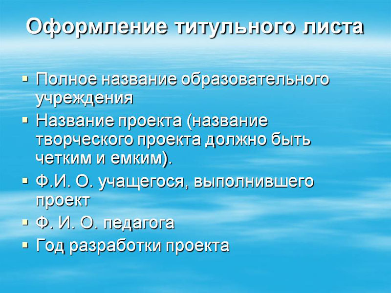 Ошибки служебной части файла обмена титульного листа отчетности