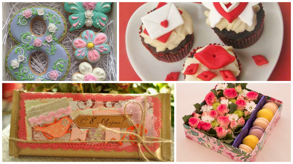 что подарить на 8 марта