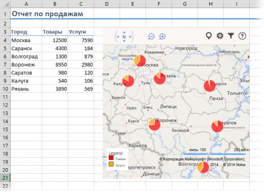 Геокарты в Excel