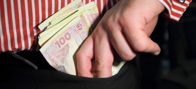 Пойти на сделку