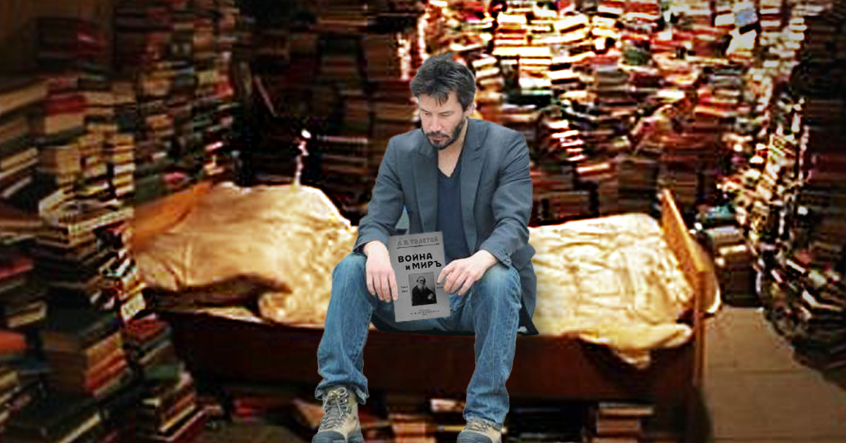 Быстро запомнить читаемое поможет искусственное создание интереса