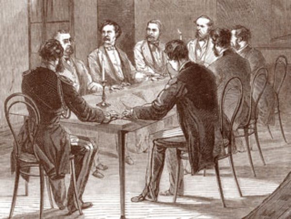 Универститет