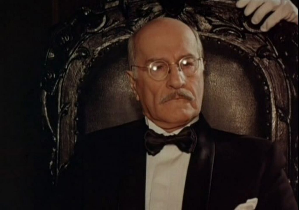 Кадр из фильма