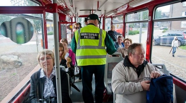 Существует несколько способов решения проблемы