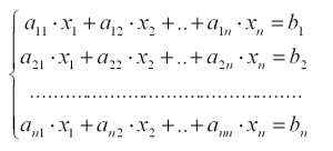 матрицы решение системы метод крамера