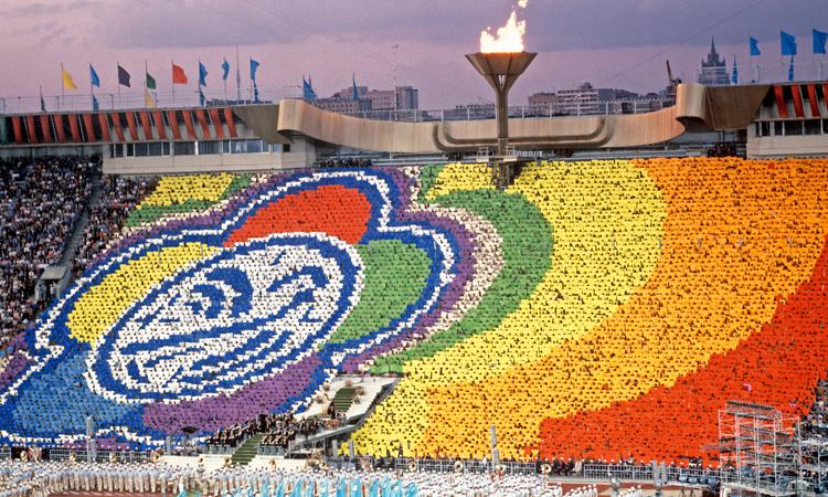 Что отмечаем?