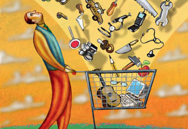 под потребителем в маркетинге понимают