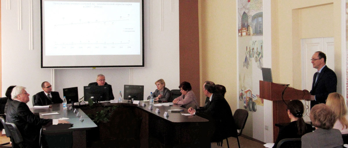 Следите за логичностью порядка написания кандидатской диссертации - от этого будет зависеть решение ВАК