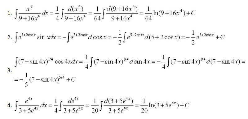 Задачи с интегралами с решением. Неопределенный интеграл примеры. Как решать Неопределенные интегралы. Примеры решения определенных интегралов. Решение интегралов для чайников с нуля.