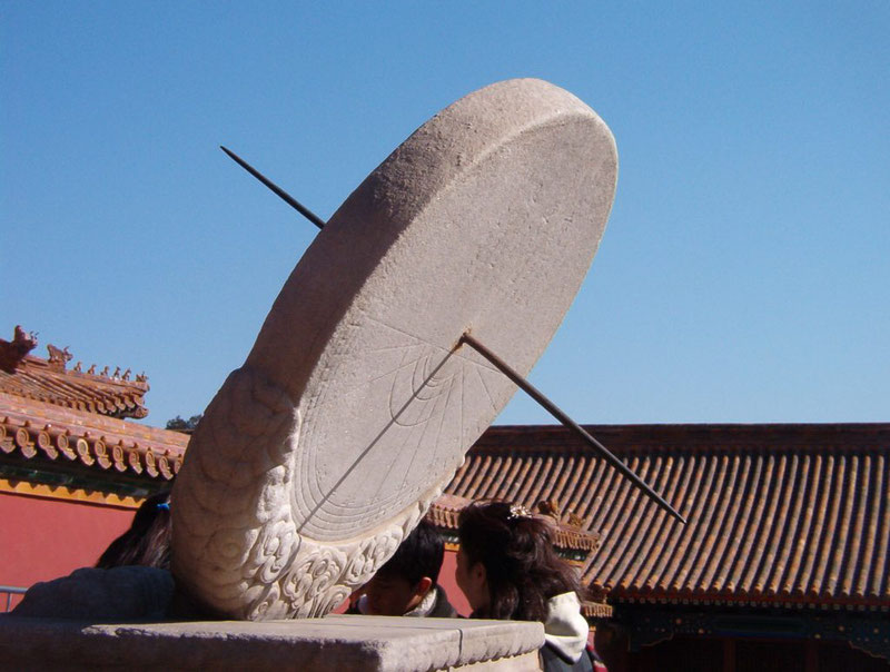 Beijing sundial