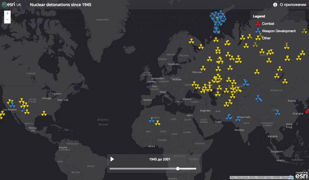 Карта ядерных испытаний
