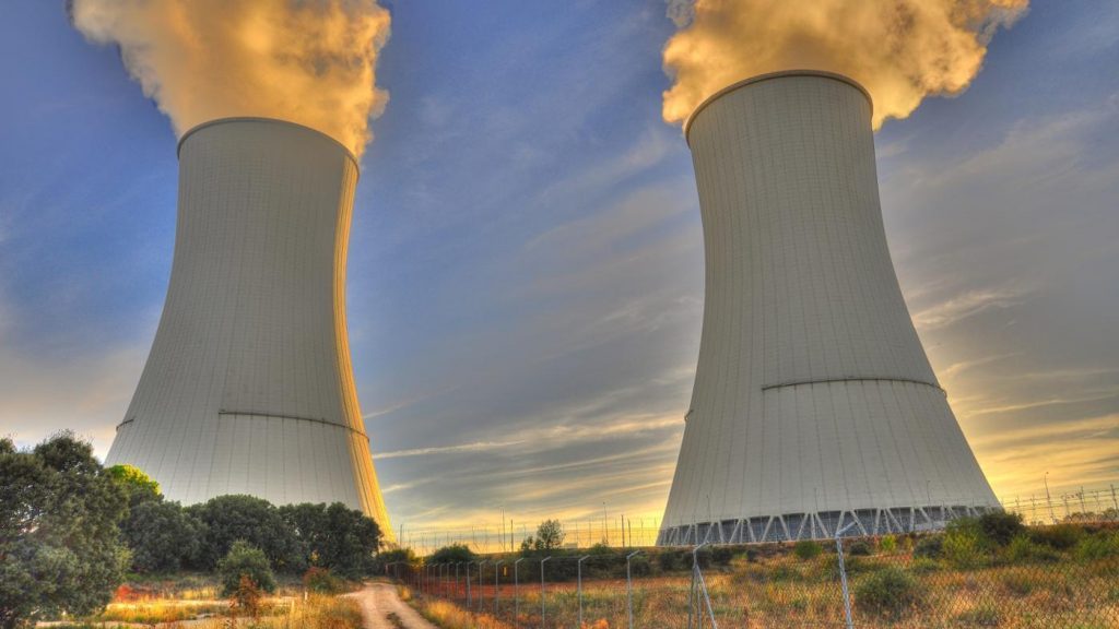 Ядерный реактор фото