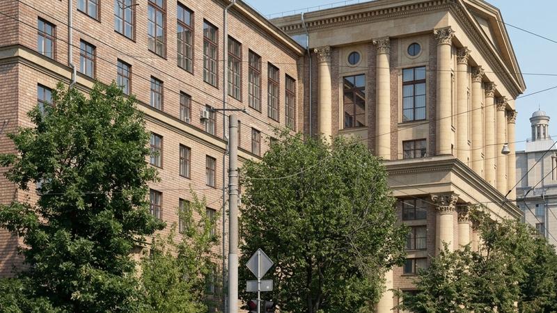 Российский государственный гуманитарный университет