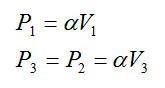 Задача №5. Работа газа