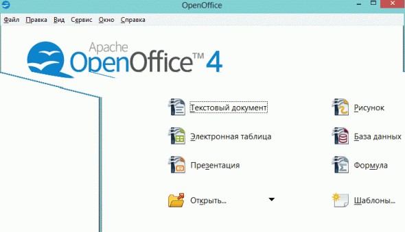 аналог ворда