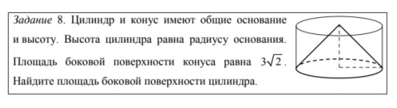 Ошибки теоретического характера