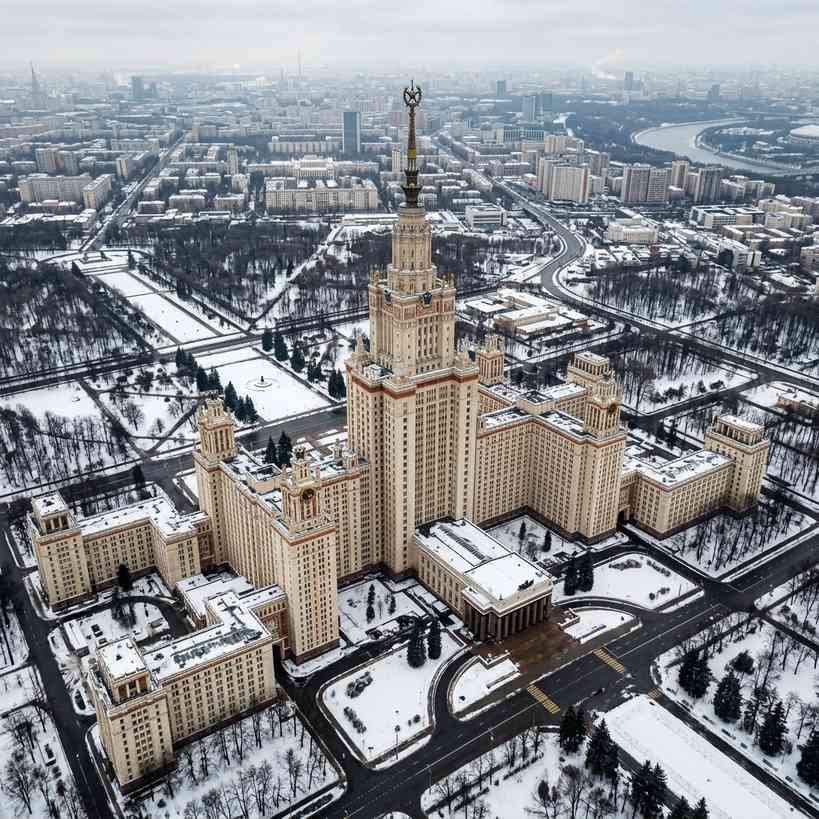 Иностранный вуз
