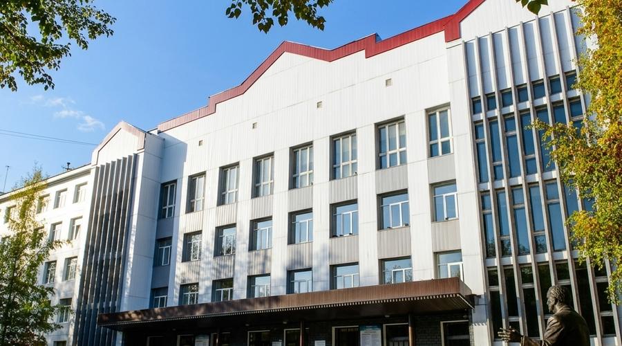 Сыктывкарский государственный университет