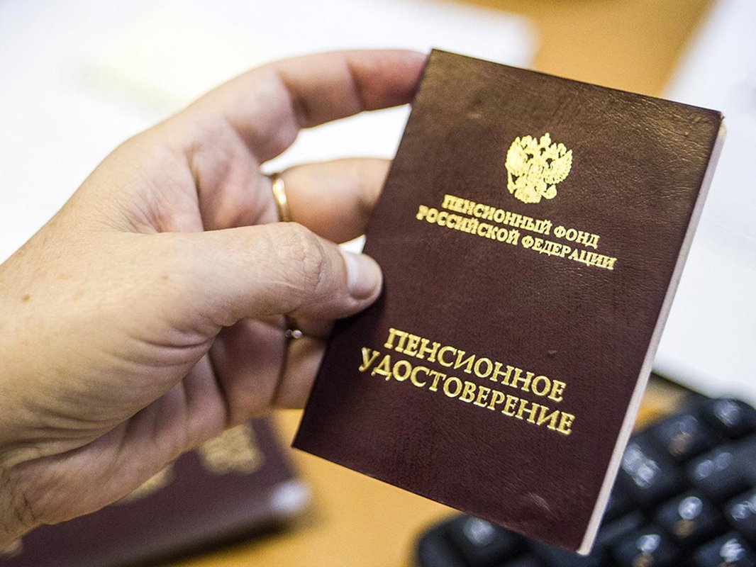 Требования