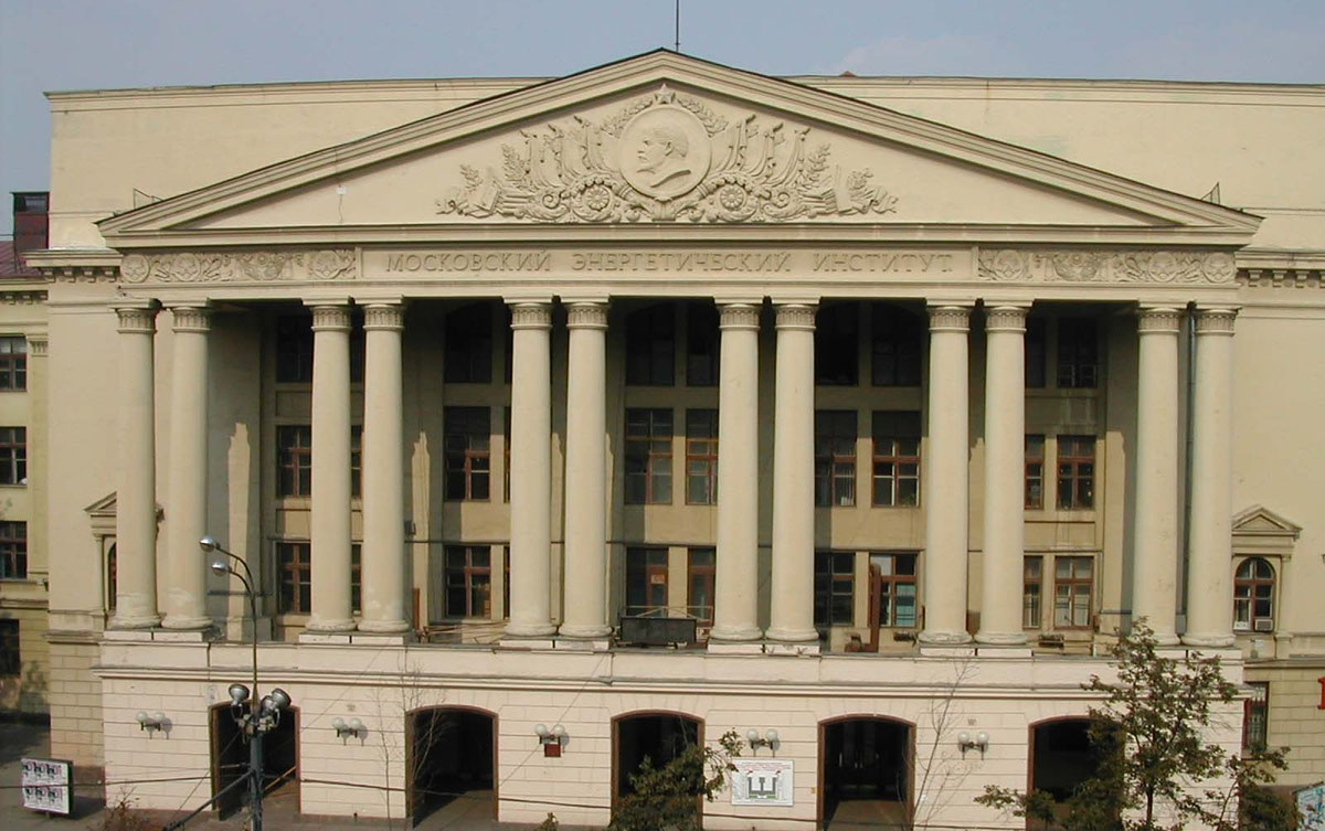 Национальный исследовательский университет МЭИ