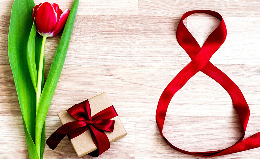 подарок преподу на 8 марта