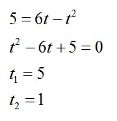 Задача №3. Нахождение времени движения тела, брошенного вертикально вверх