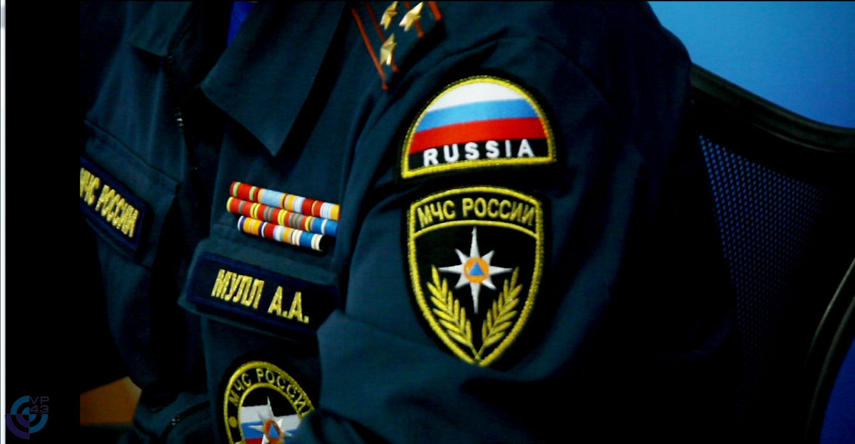 вузы МЧС после 11 класса