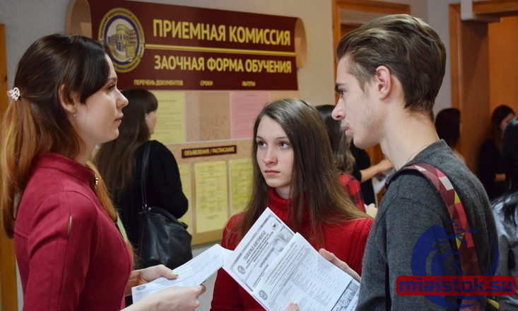 Кому будет полезен день открытых дверей