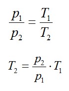 Задача №3. Изменение внутренней энергии при изобарном и изохорном процессе