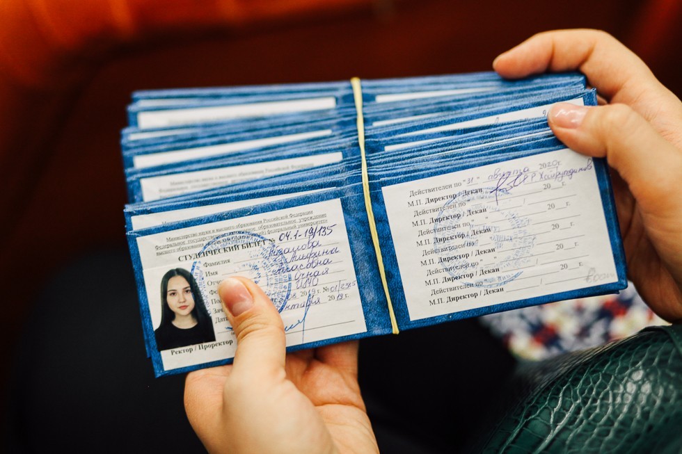 Зачисление в студотряд