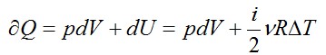 Задача на второй закон термодинамики №3