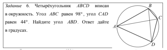 Ошибки в чтении и построении чертежа