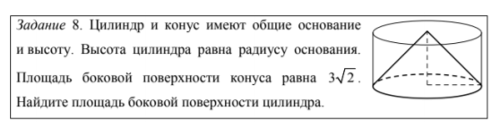 Ошибки теоретического характера