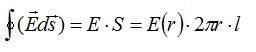 Задача на теорему Гаусса №3: напряженность электрического поля бесконечной нити
