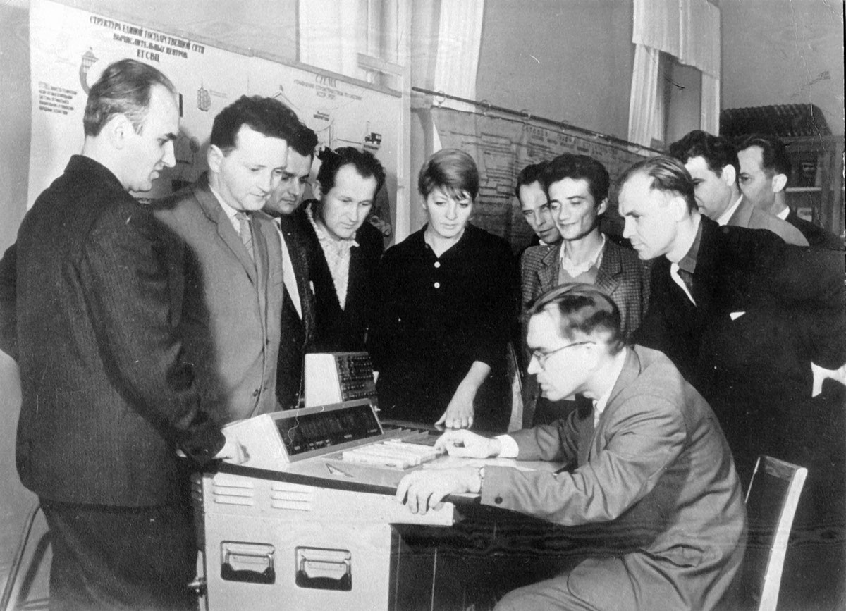 Социальная активность