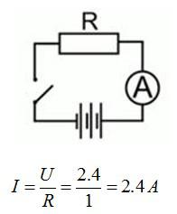 Задача №4 на смешанное соединение проводников