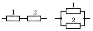 Задача №2. Расчет мощности электрического тока