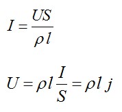 Задача №1. Электрический ток в металлах