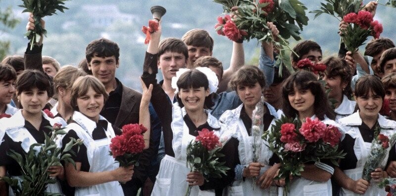 История события