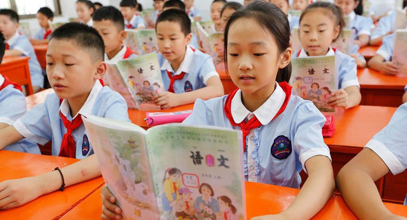 Система обучения в Китае