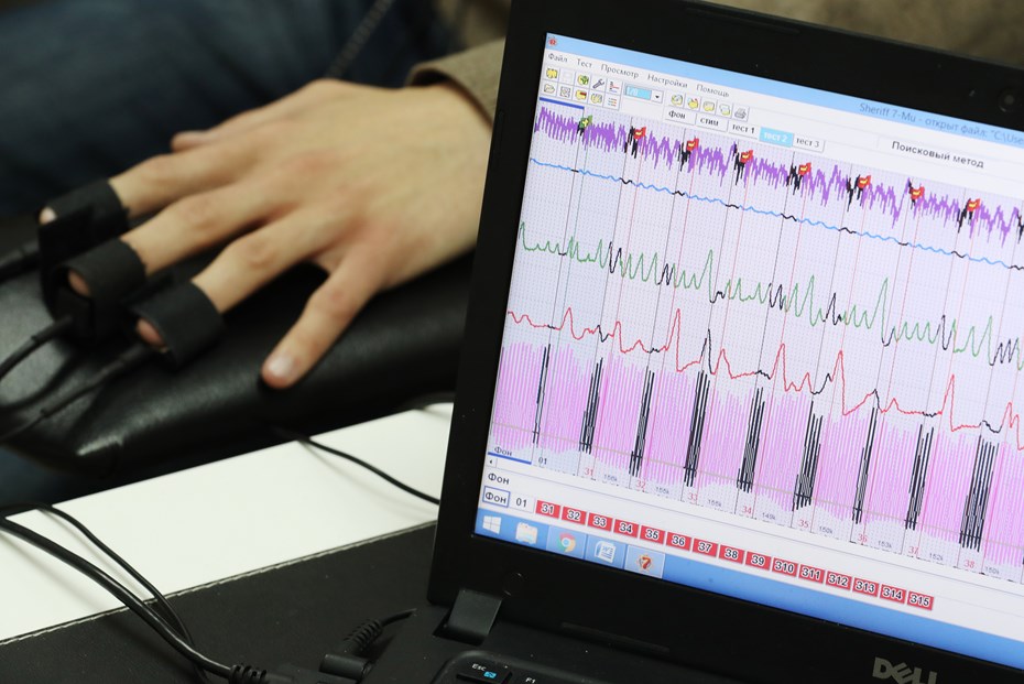 Методы оценки достоверности источника: как найти литературу