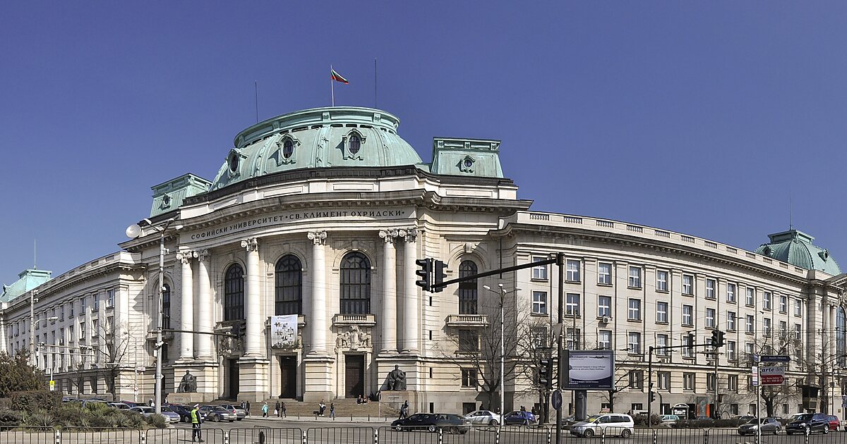 Лучшие университеты Болгарии
