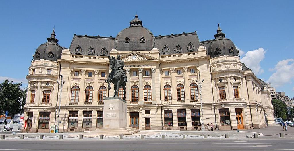 Лучшие университеты Румынии