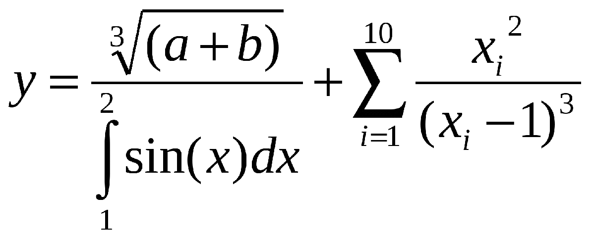 Вставить формулу в виде изображения