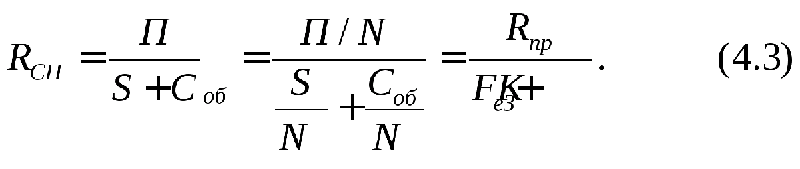 Нумерация формул в курсовой работе