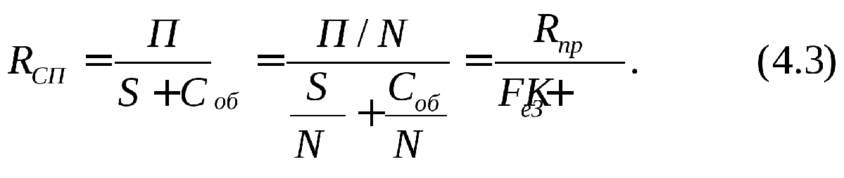 Нумерация формул в курсовой работе