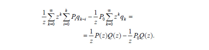 Как оформлять перенос формулы в курсовой работе